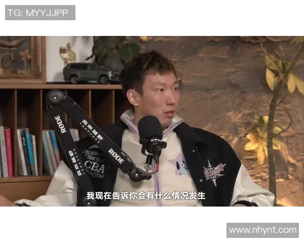 周琦坦言为NBA生活感到孤独，粉丝纷纷送去祝福