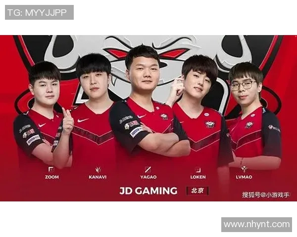 JDG战队展现默契配合完美演绎团队精神与战术协作的巅峰时刻