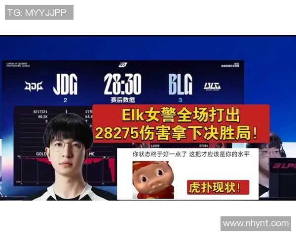 Elk女警输出的魅力与实力探秘:她如何在职场中脱颖而出 Elk女警输出的魅力与实力探秘:她如何在职场中脱颖而出