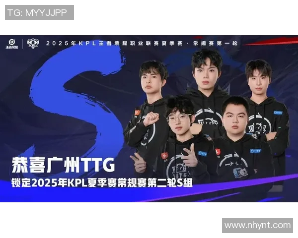 KPL赛季焦点对决TTG战队迎战强敌eStar展现巅峰对抗
