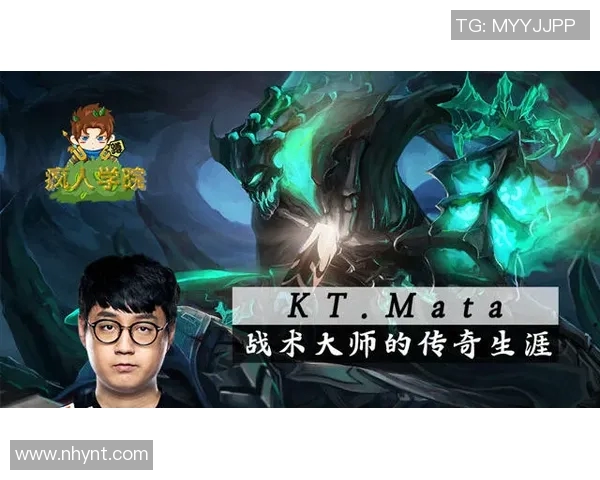 LCS联赛封神loki的传奇之路与电竞梦想的追逐