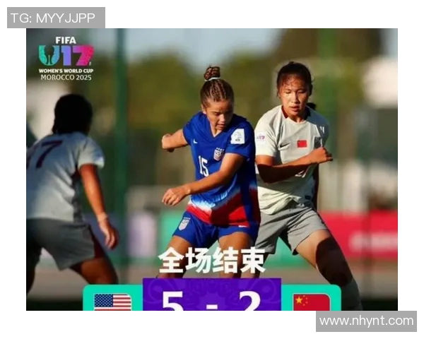 女足世界杯即将开幕，中国队实力强劲！