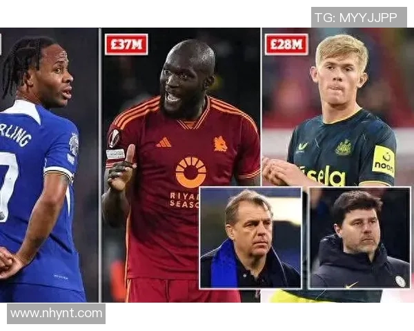 尤文图斯收购新秀未果，引援计划遇挫